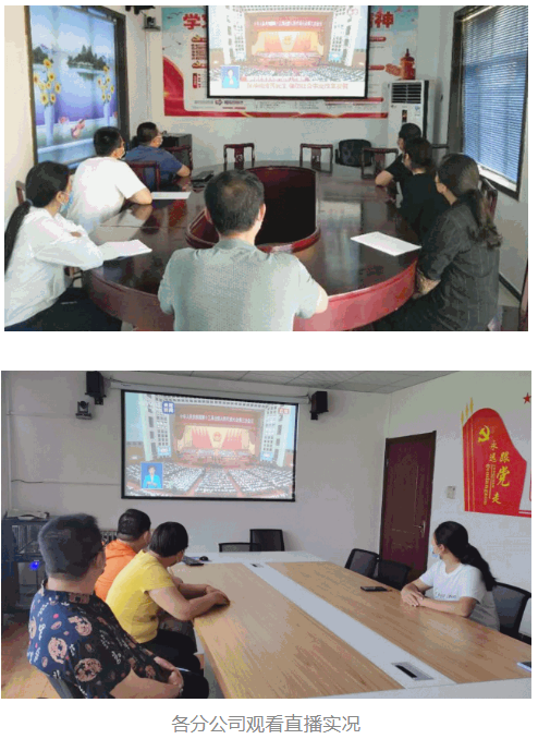 QQ图片20200525094721.png