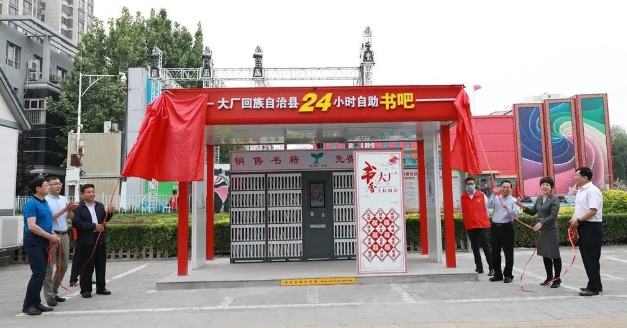 QQ图片20200525095024.png