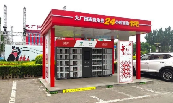 QQ图片20200525095049.png