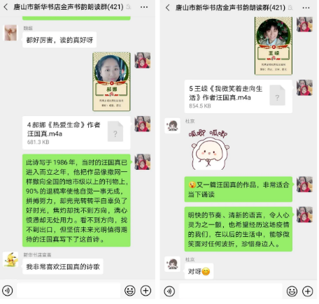 QQ图片20200507094230.png