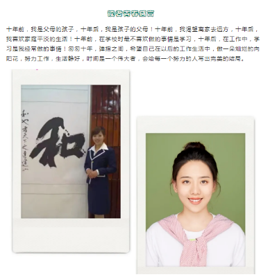 QQ图片20200507094221.png