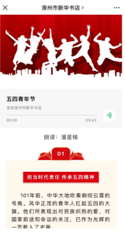 QQ图片20200507094331.png