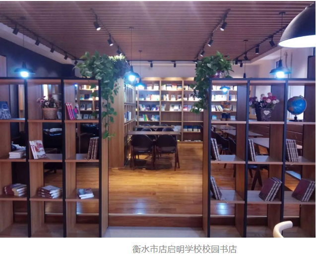 QQ图片20200612101517.png