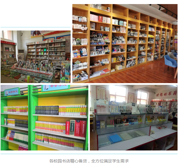 QQ图片20200612101541.png