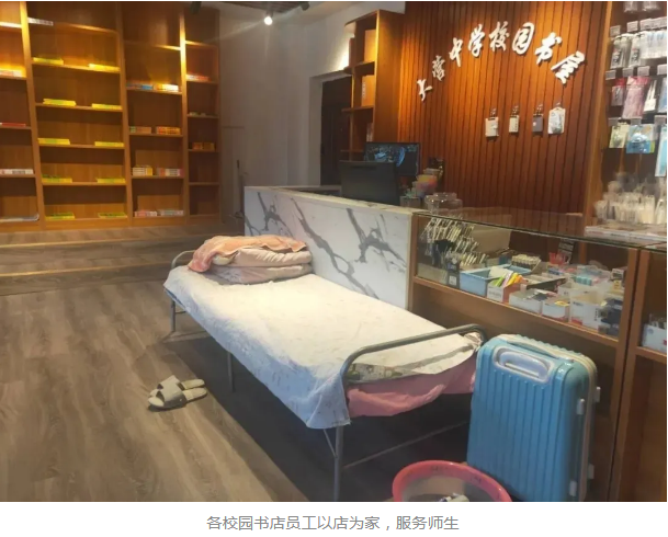 QQ图片20200612101602.png