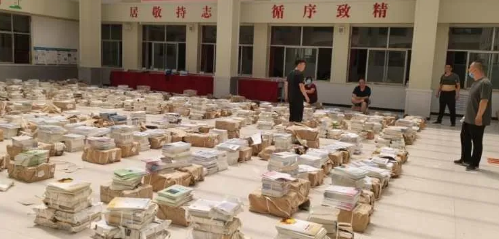 QQ图片20200624094618.png