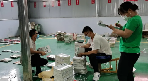 QQ图片20200624094544.png