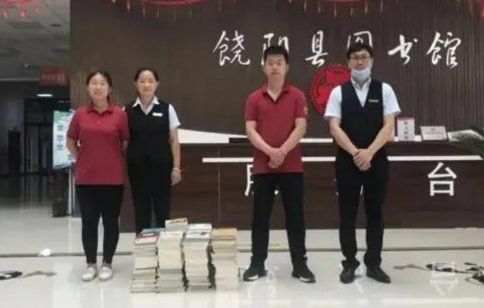 QQ图片20200817094617.png