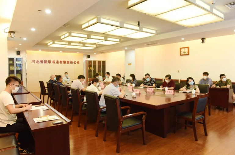 QQ图片20200819090857.png
