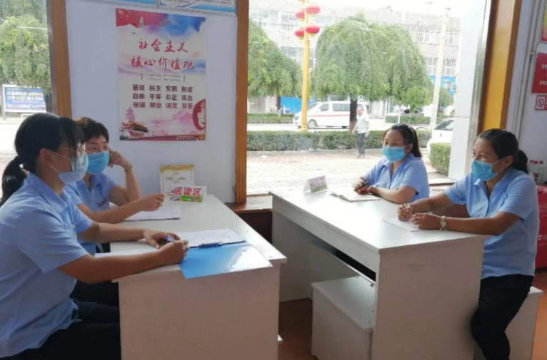 QQ图片20200819090159.png