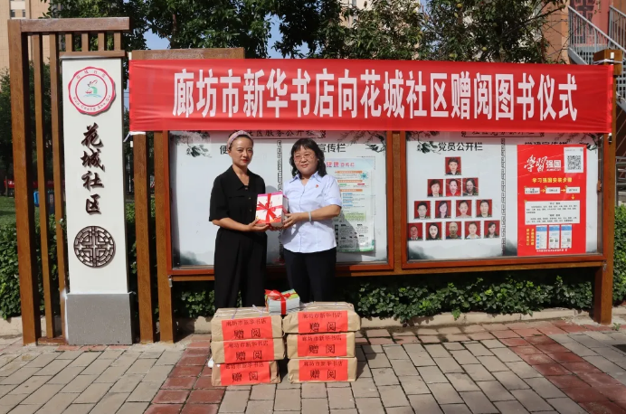 QQ图片20200819090605.png