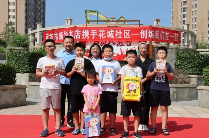 QQ图片20200819090637.png