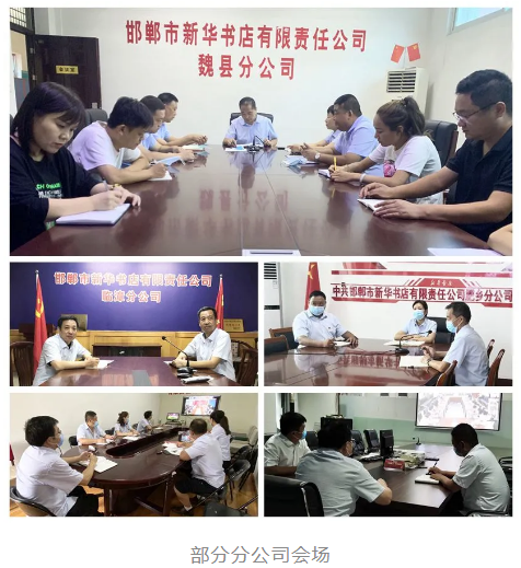 QQ图片20200827090620.png