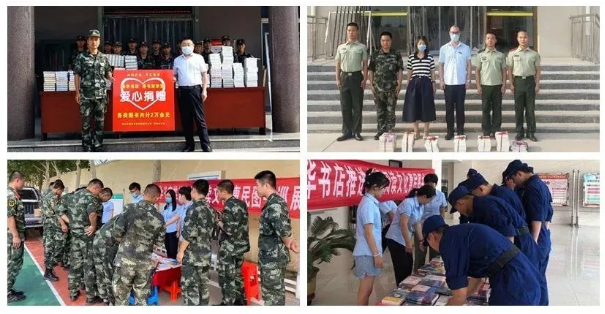 QQ图片20200803103938.png