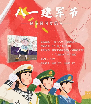 QQ图片20200803104010.png