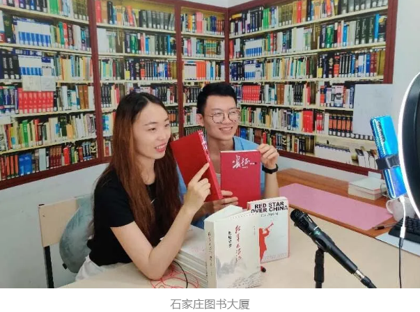 QQ图片20200803104147.png