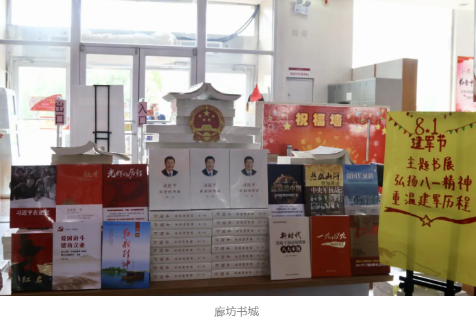 QQ图片20200803104247.png