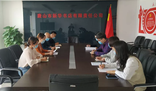 QQ图片20200930153905.png