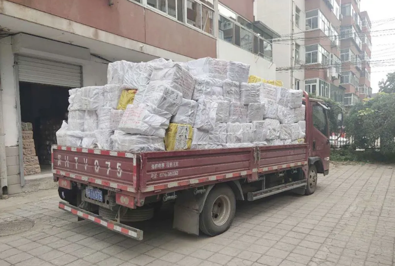 QQ图片20200904100103.png