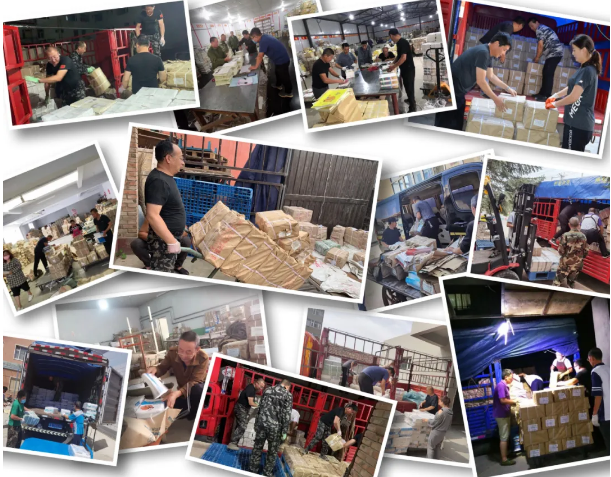 QQ图片20200904094208.png
