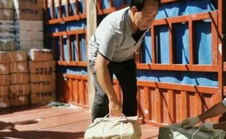 QQ图片20200909090919.png