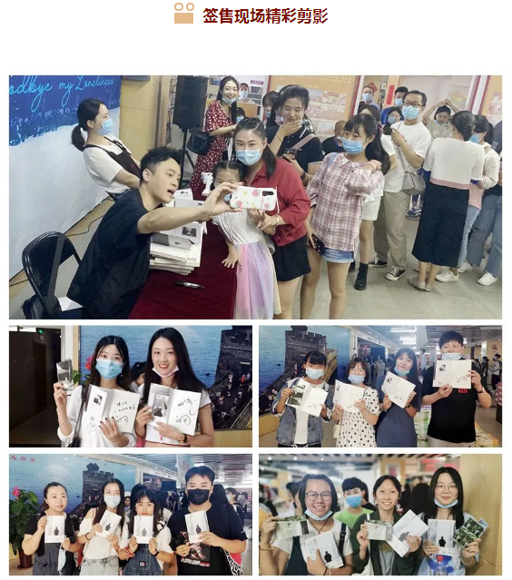 QQ图片20200909092448.png