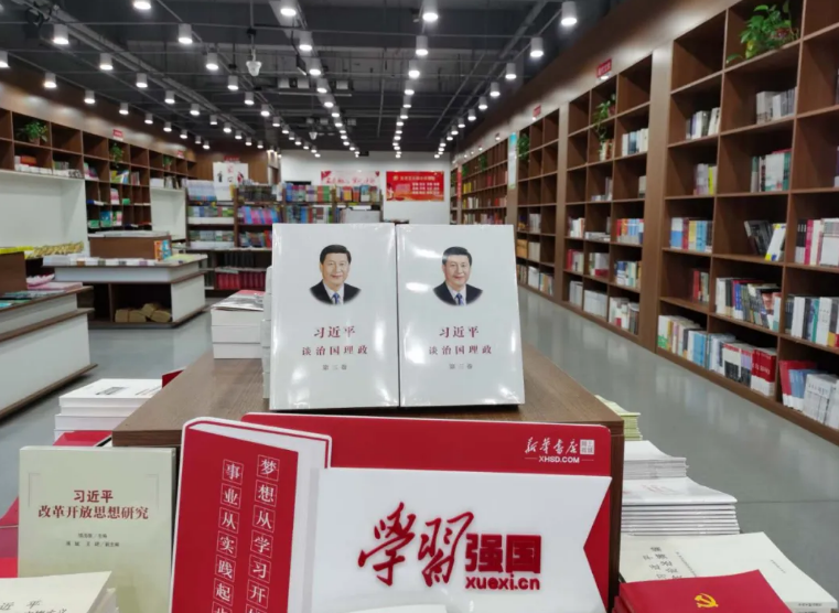 QQ图片20200909092807.png