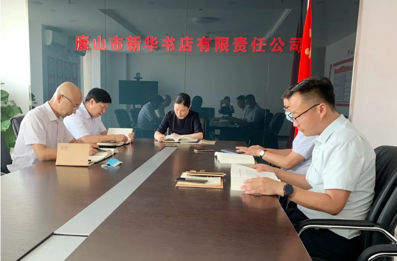 QQ图片20200909093220.png