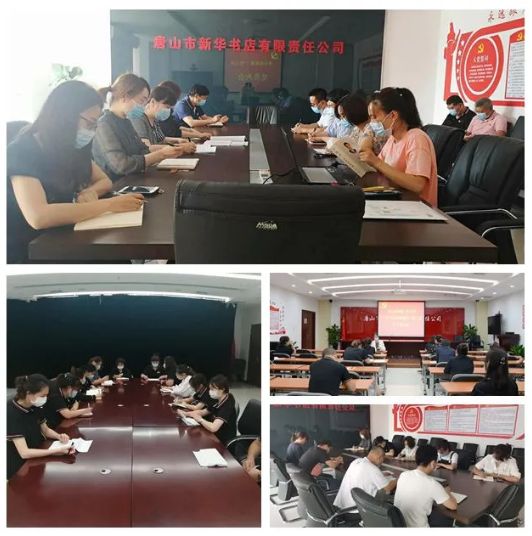 QQ图片20200909093230.png