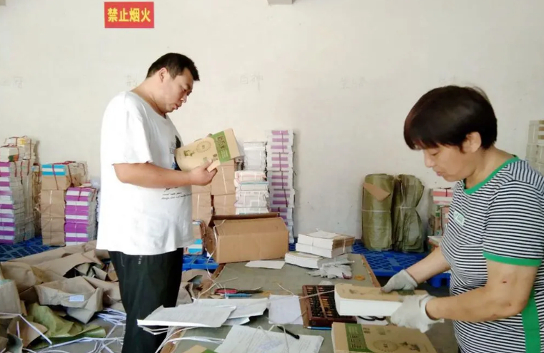 QQ图片20200909090554.png