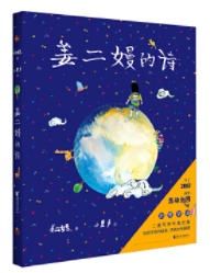 E313F3A4-54A0-453C-858D-30EC94E534BB.png
