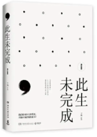 2286F46F-F007-49FC-BB3A-053EC6D8DE69.png