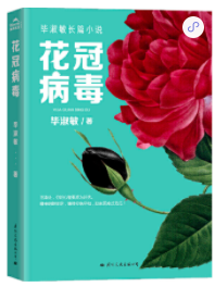 25813165-01CF-4B70-8293-25BD3525802F.png