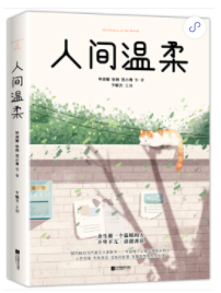 5109AFA3-3BD0-4C0B-9271-B6AE6D0149E5.png