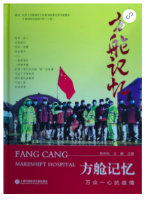 4B2B9621-089D-414D-AF26-4298329E2C18.png