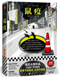 6519BBDF-F1DE-4219-8704-4D22A4B4D576.png