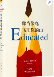DFF86DD6-C8B2-4C0F-8F0A-35C2B9723B9E.png