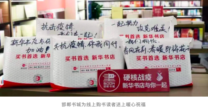 55009116-A3CD-40E6-B143-0645DA0DD63A.png