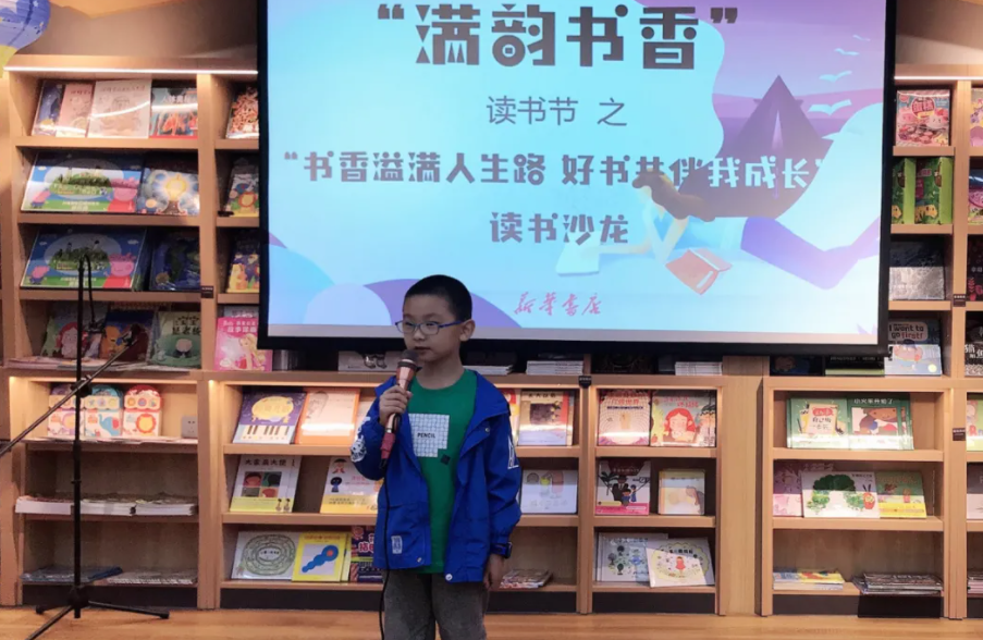 QQ图片20211222103517.png