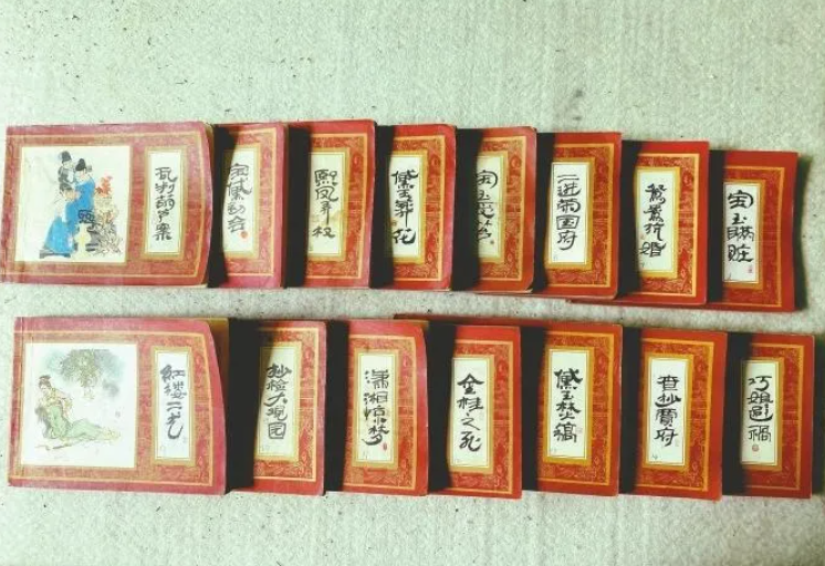 QQ图片20211222100829.png