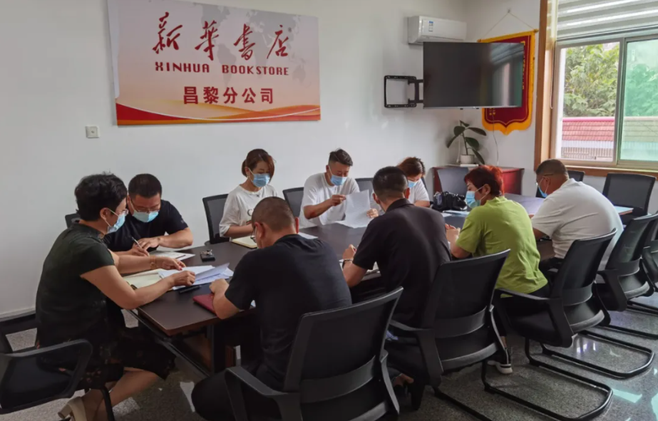 QQ图片20211222104416.png