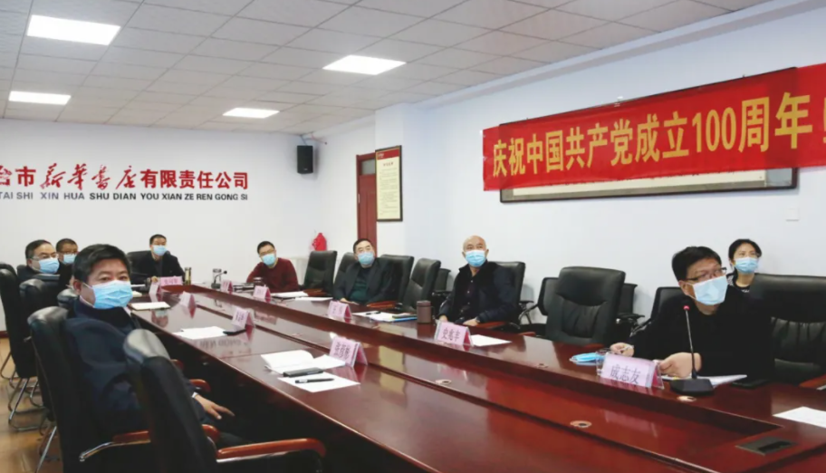 QQ图片20211222110040.png