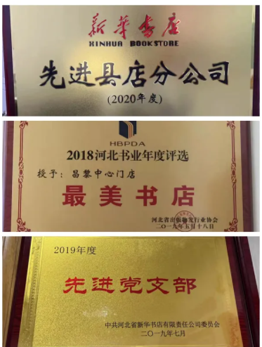 QQ图片20211222104406.png
