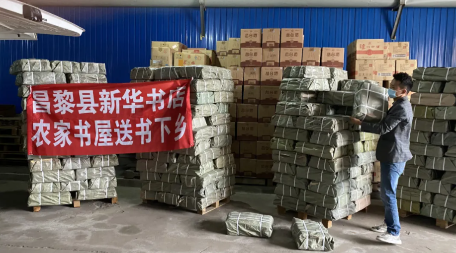 QQ图片20211222104435.png