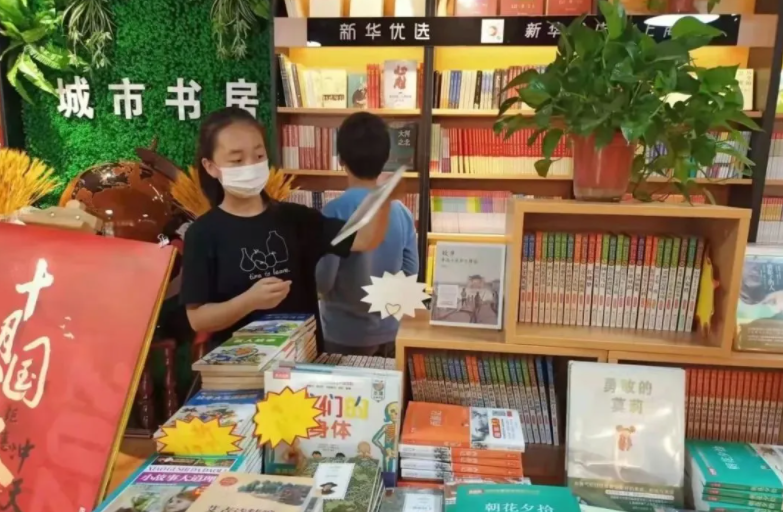 QQ图片20211222105818.png