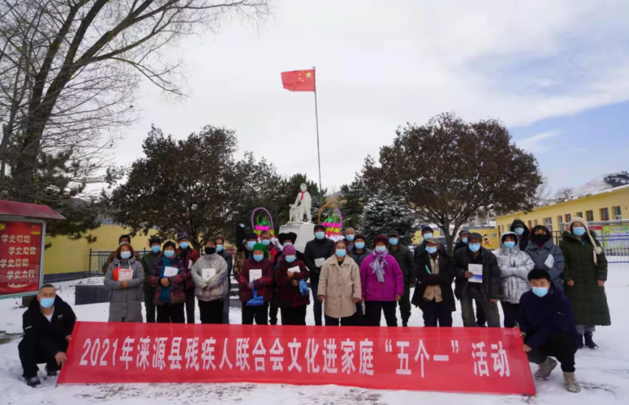 QQ图片20211222103745.png