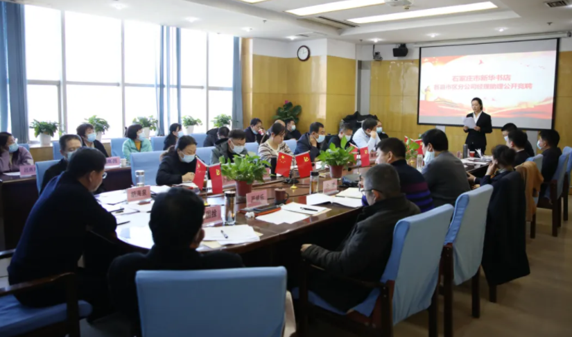 QQ图片20211222093254.png