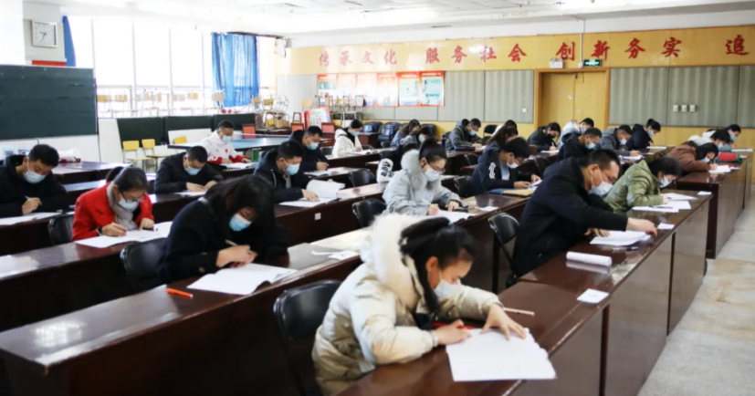 QQ图片20211222093244.png