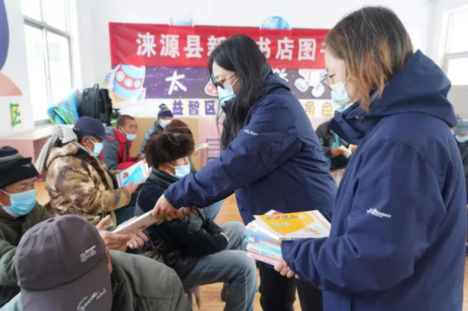 QQ图片20211222103806.png
