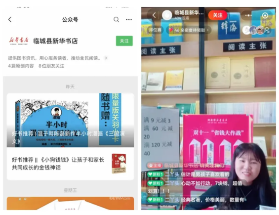 QQ图片20211222105754.png